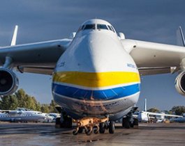Vận tải hàng không